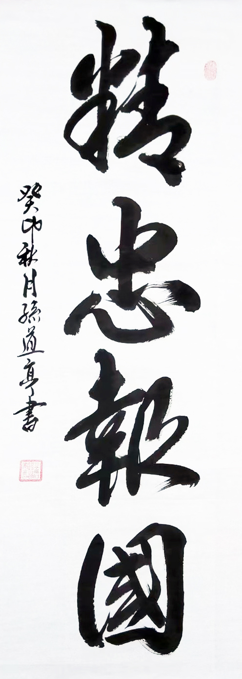 图片6.jpg
