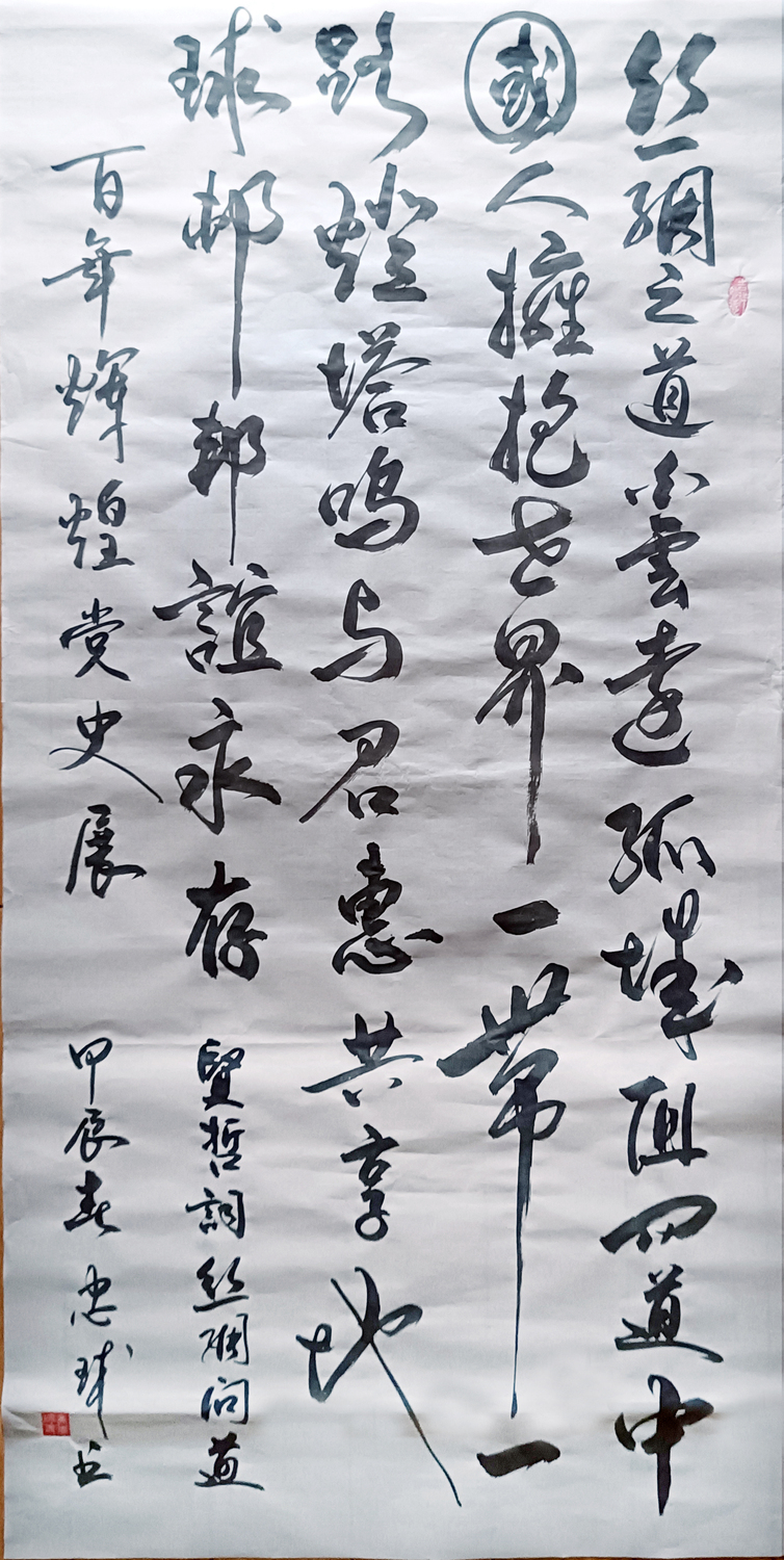 图片9.jpg