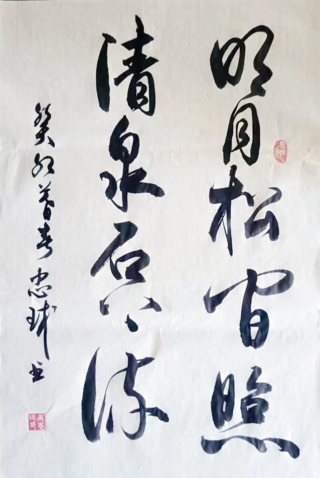 图片18.jpg