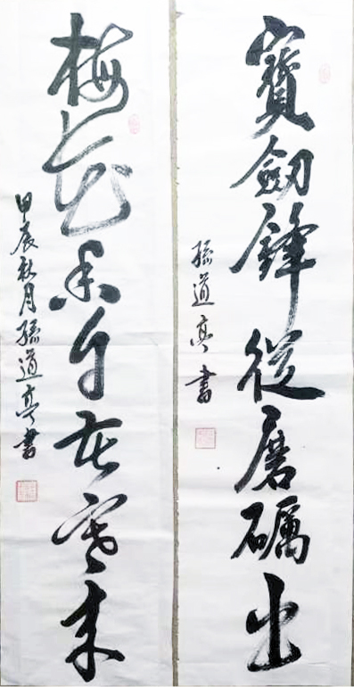 图片3.jpg