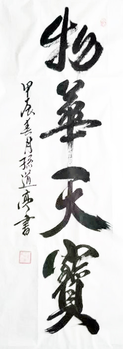 图片15.jpg