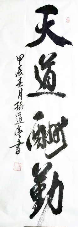 图片16.jpg