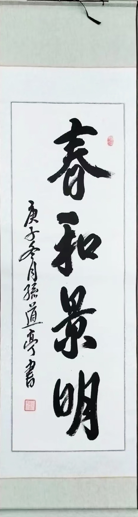 图片8.jpg