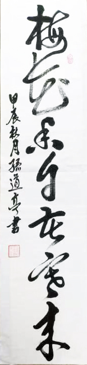 图片18.jpg