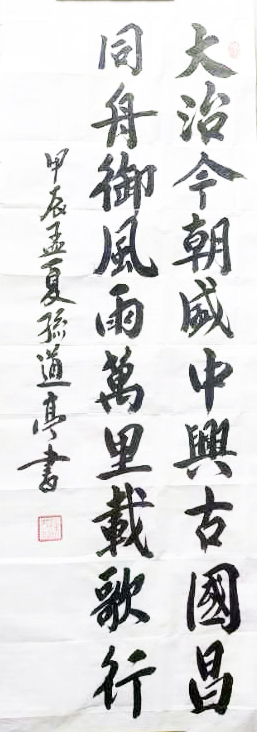 图片13.jpg