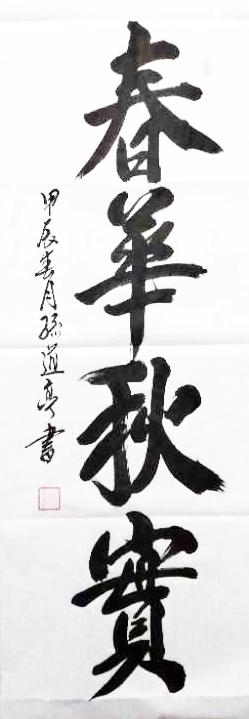 图片17.jpg