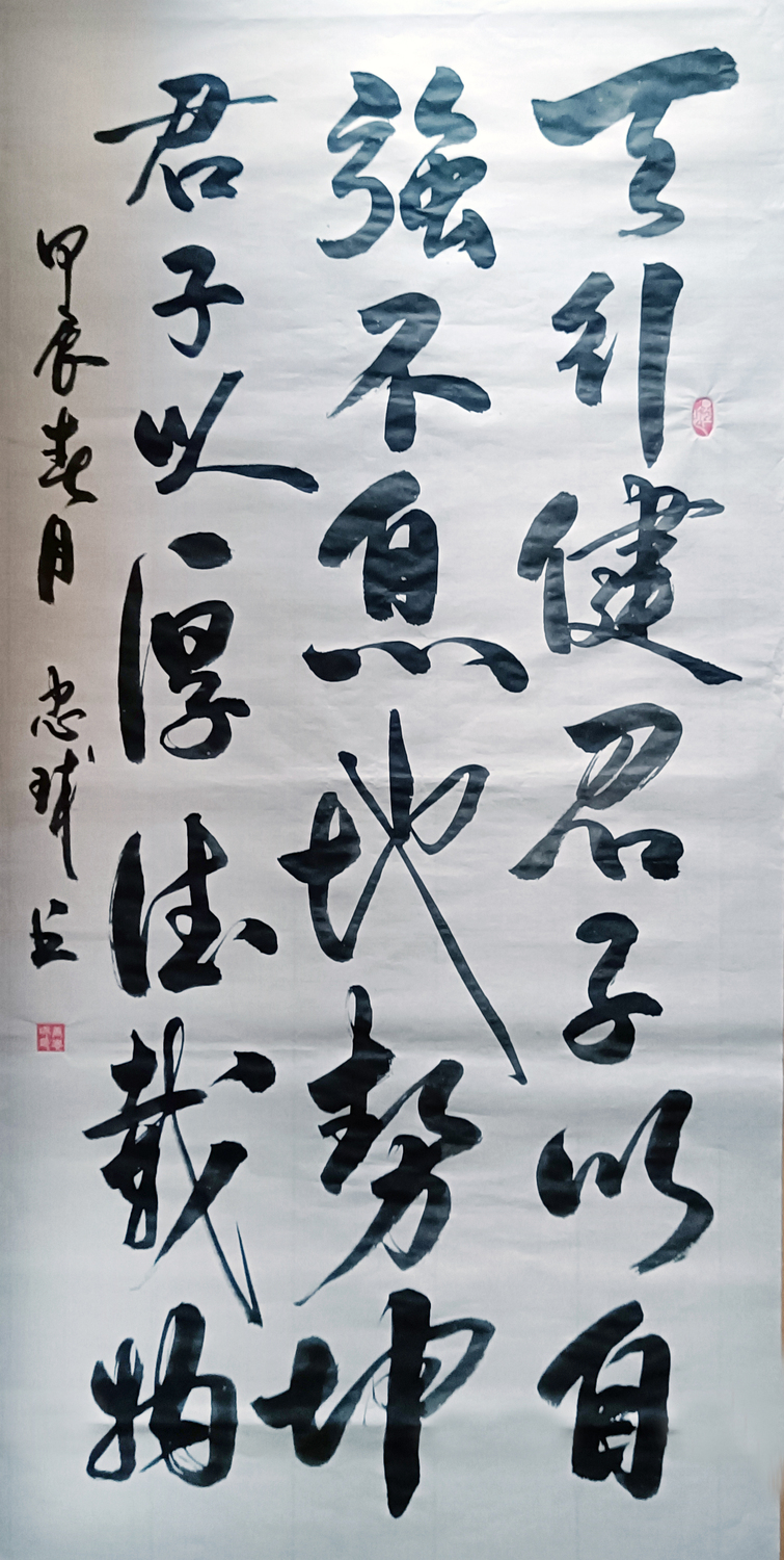 图片8.jpg