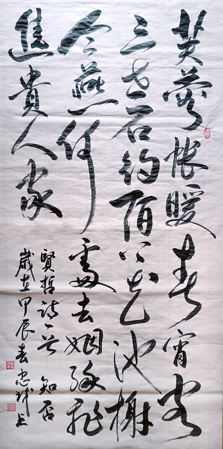 图片11.jpg