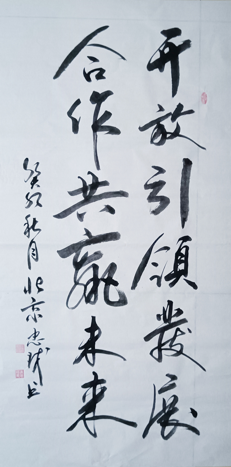 图片17.jpg