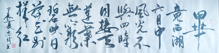 图片4.jpg