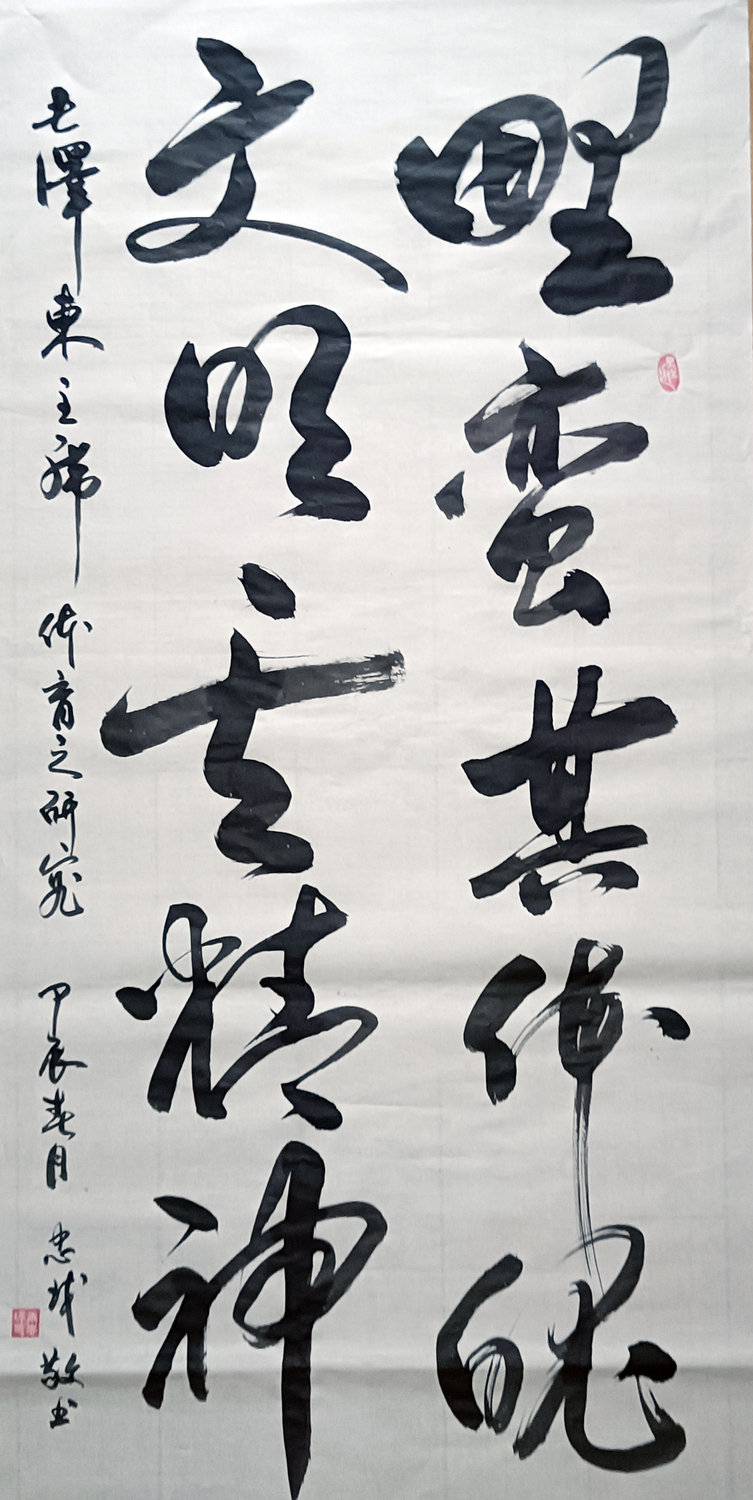 图片2.jpg