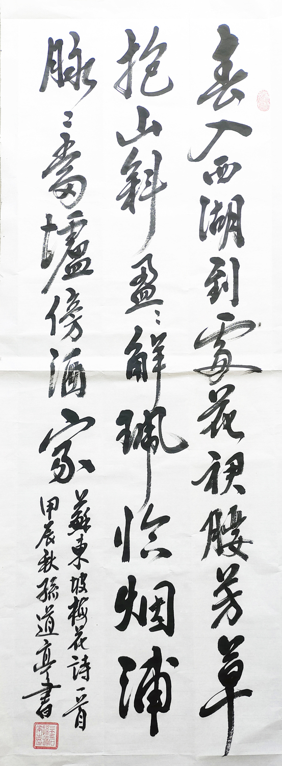 图片2.jpg