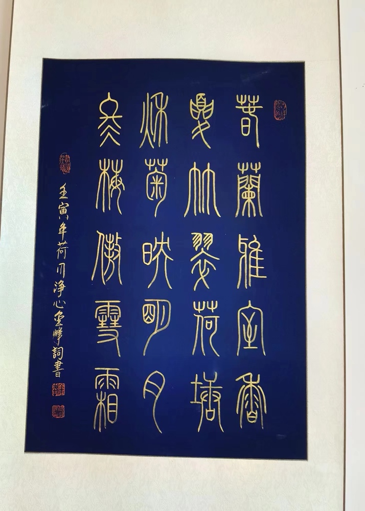 微信图片_202404030801391.jpg