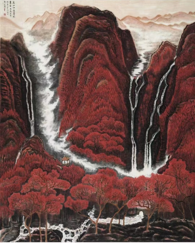 《万山红遍层林尽染》240x220cm.jpg