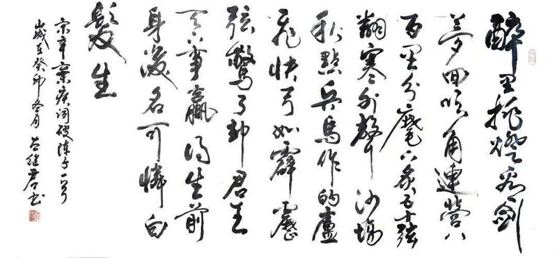 图片9.jpg