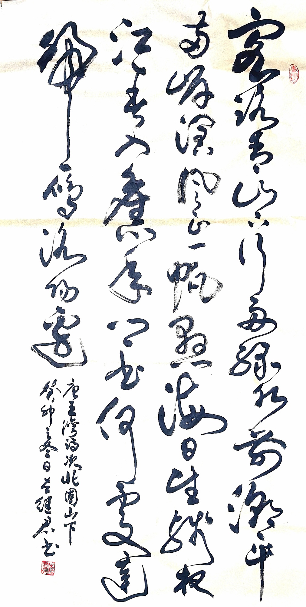 图片2.jpg