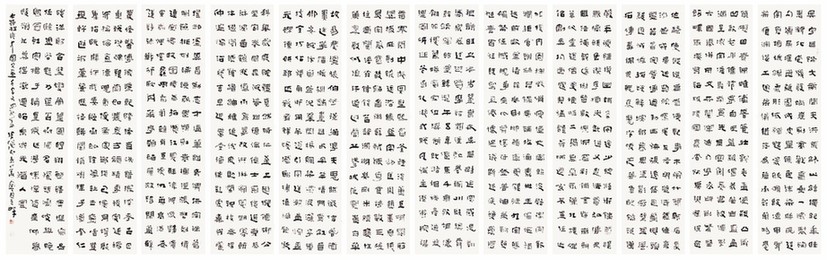 张继美术作品欣赏