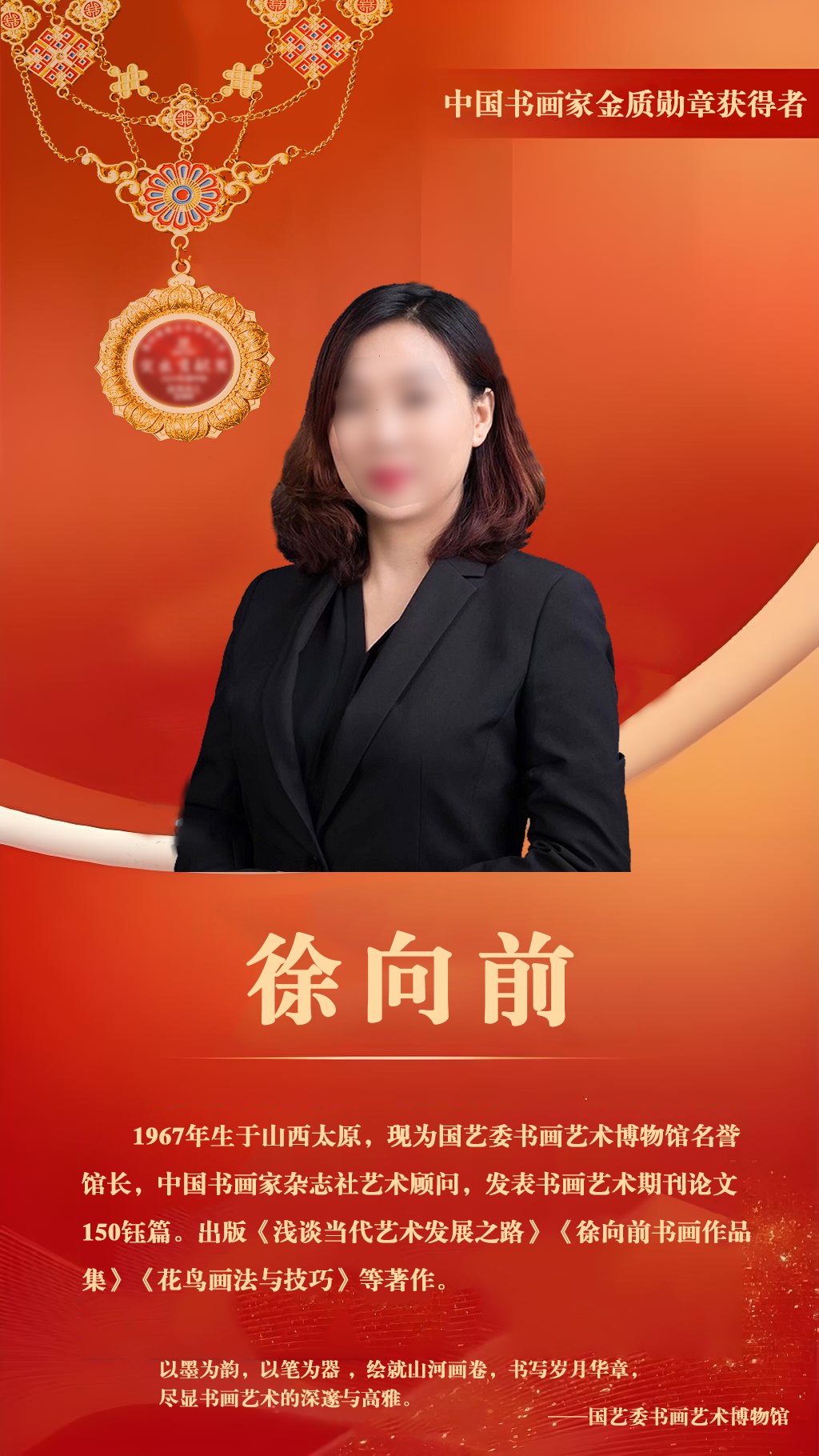 证书右侧.jpg