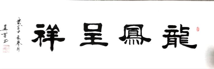 微信图片_202412121234423.jpg