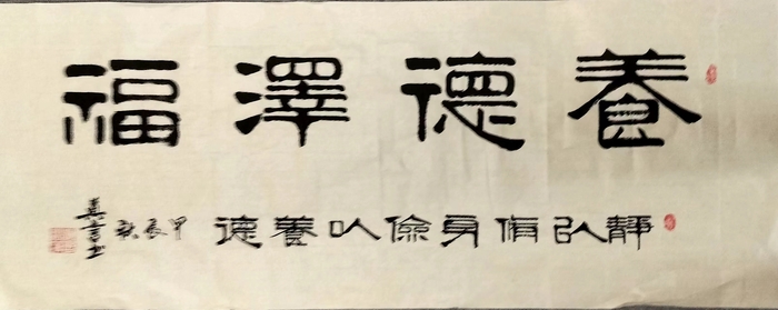 微信图片_202412121234424.jpg