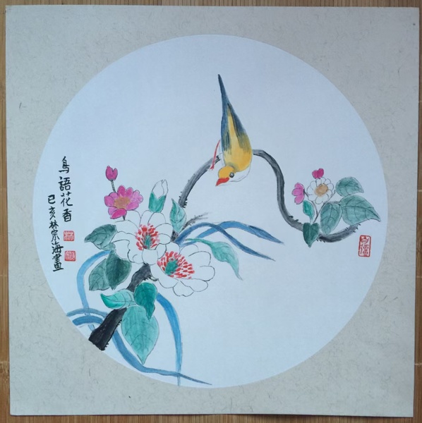 林2.jpg