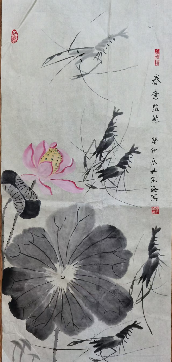 林1.jpg