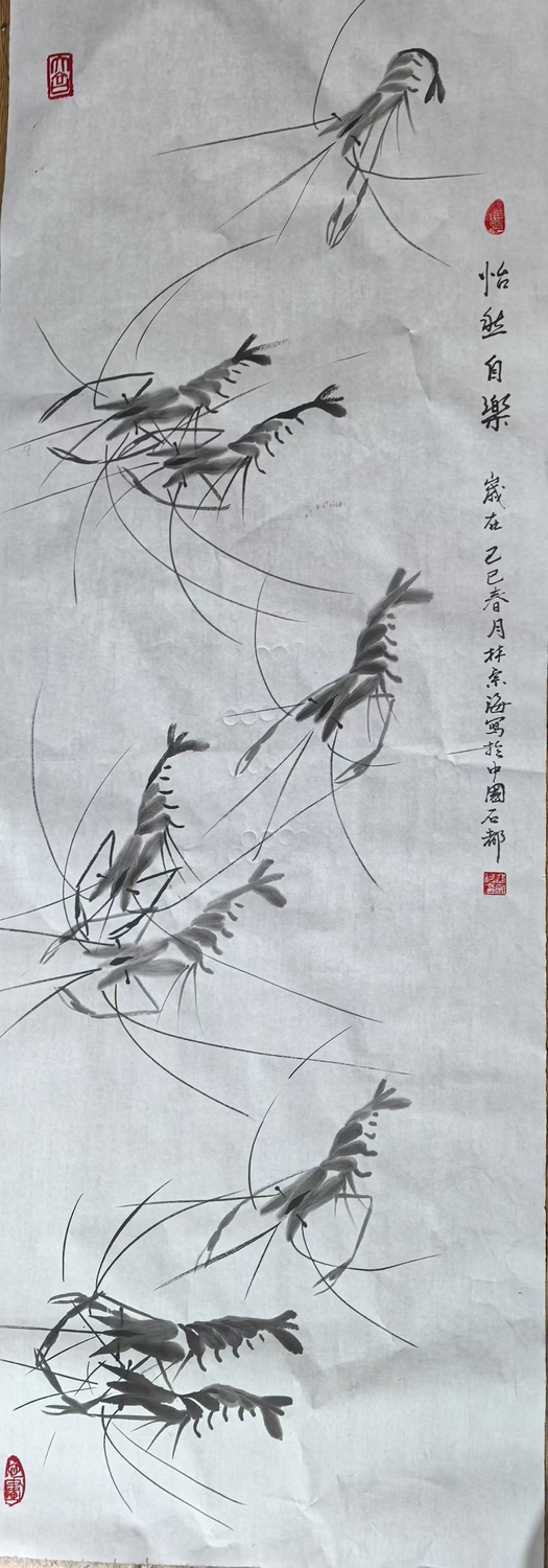 林5.jpg