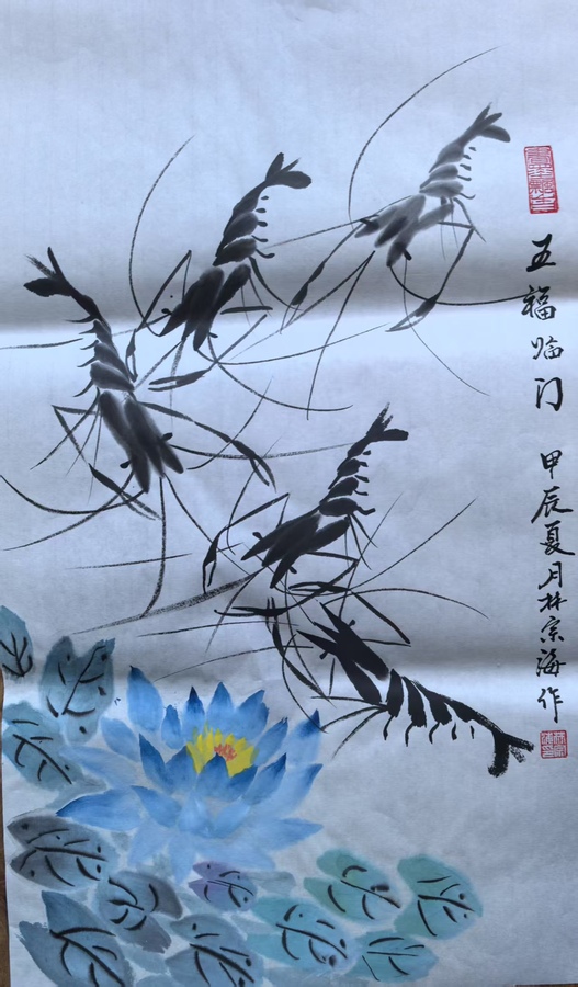 林6.jpg