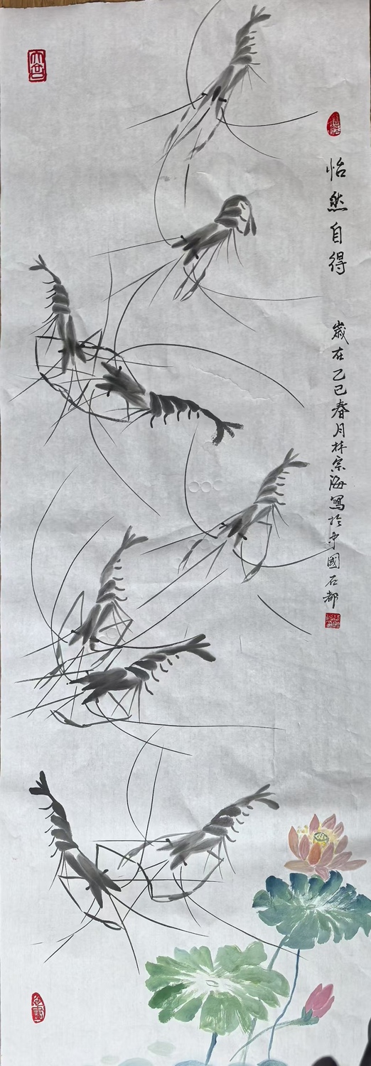 林4.jpg