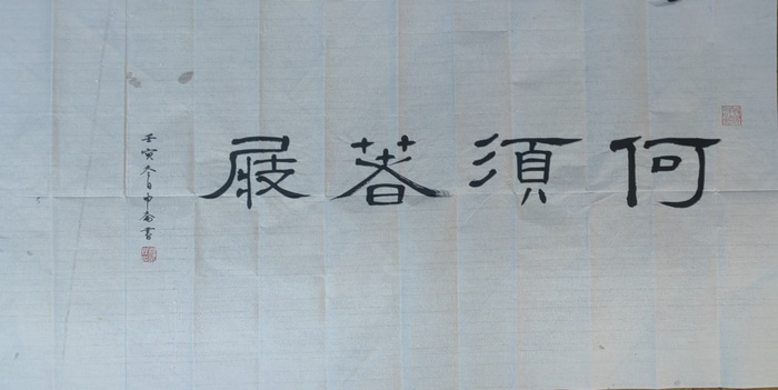 微信图片_202411151643292.jpg