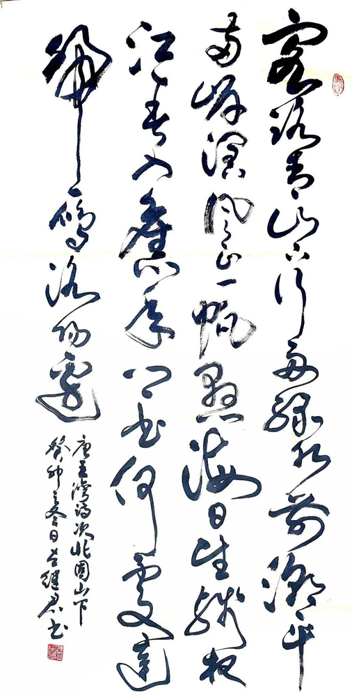 微信图片_20240806144818.png