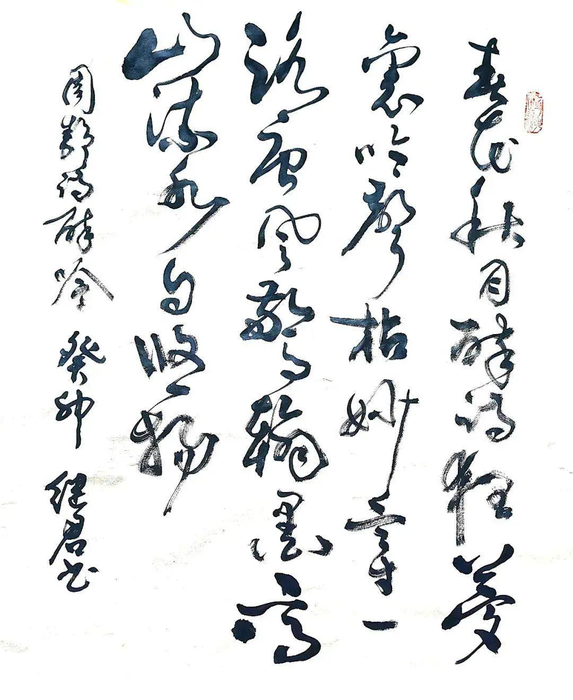 微信图片_20240806144840.png