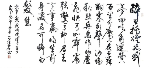 微信图片_20240806144825.png