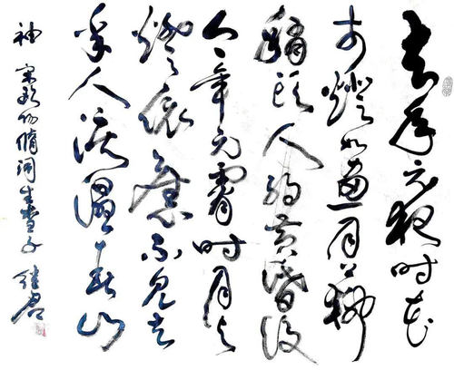 微信图片_20240806144843.png