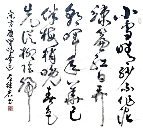 微信图片_20240806144828.png