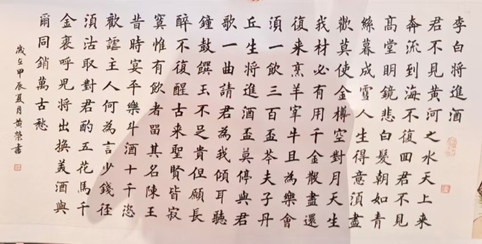 微信图片_20250630112827.jpg
