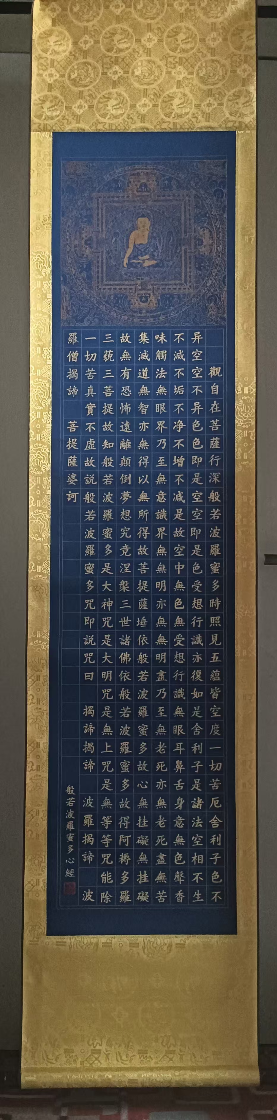微信图片_20250630112853.jpg