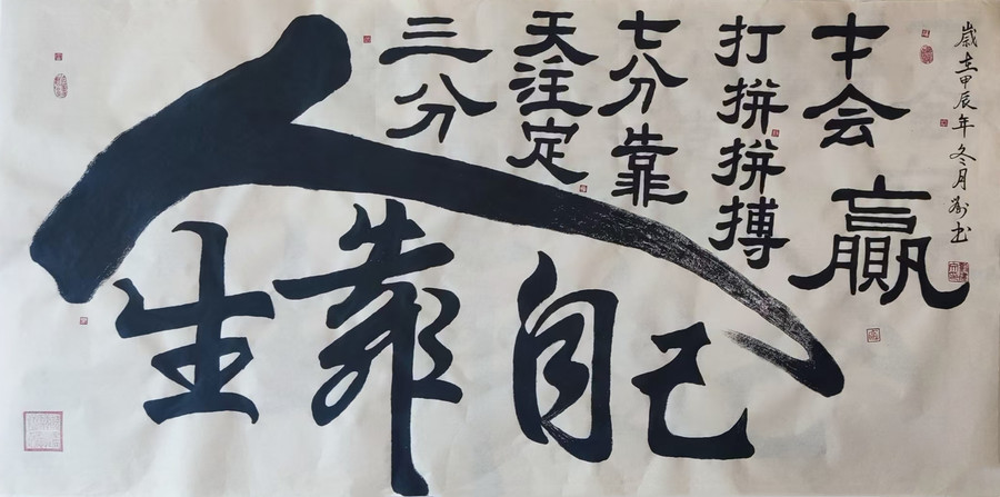 微信图片_20250726141350.jpg