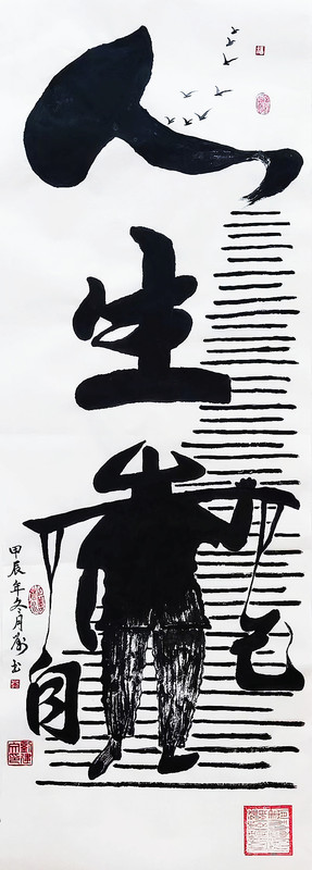 微信图片_20250726141341.jpg