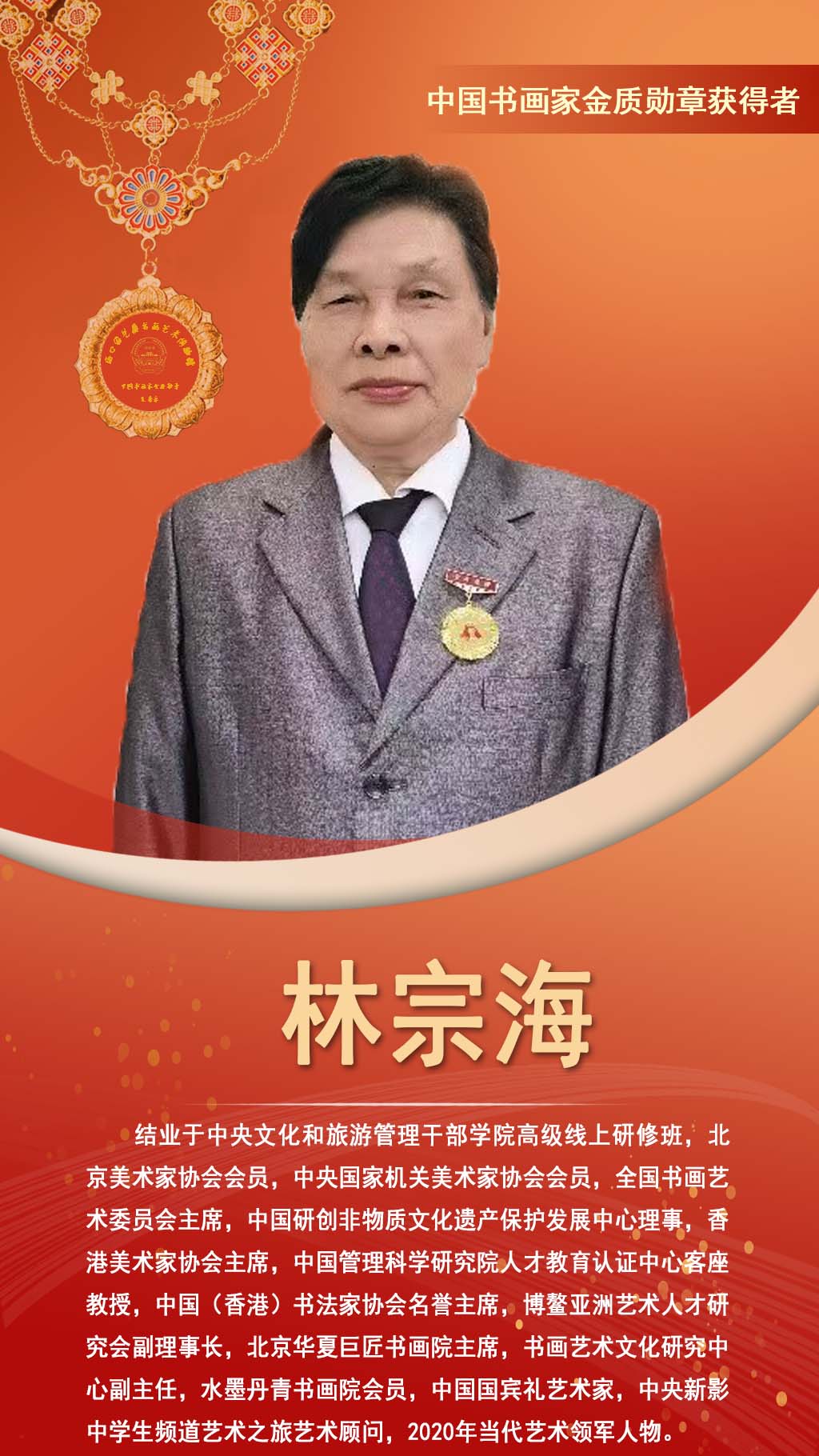 微信图片_20250630170147.jpg